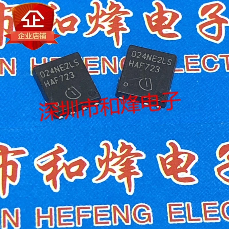 

5PCS-10PCS 024NE2LS BSC024NE2LS TDSON-8 25V 25A NEW AND ORIGINAL ON STOCk