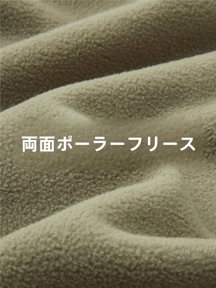 Zodannu флисовое пальто мужская 24-зимняя флисовая куртка в тон с капюшоном рукав