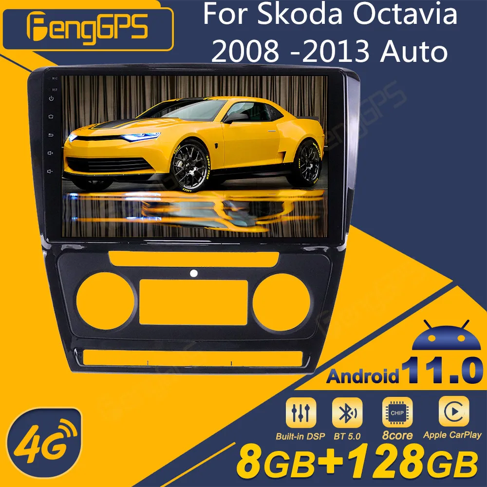 

For Skoda Octavia 2008 -2013 Manual Android Car Radio 2Din Stereo Receiver Autoradio Multimedia Player GPS Navi Head Unit Screen
