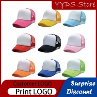 parent child mesh baseball cap snapback hat visor hat mens hip hop streetwear dad hat custom printed logo text gift hat