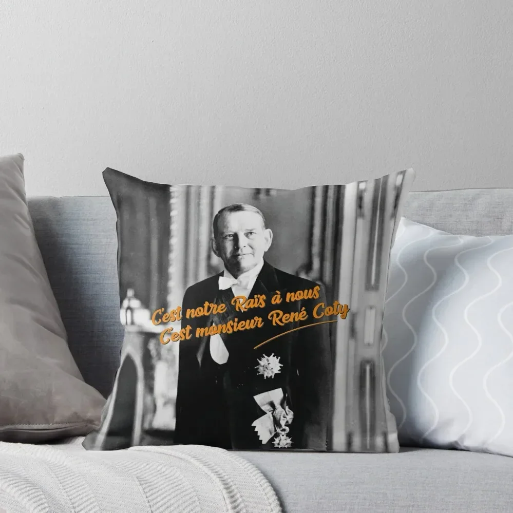 Наволочка с рисунком Рене Коти-осс 117