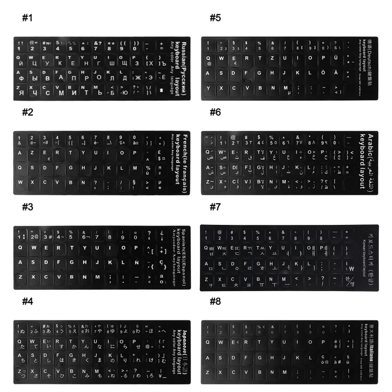 

2023 New Durable Russian/French/Spanish/Japanese/German/Arabic/Korean/Italian Keyboard Language Sticker Black White Waterproof