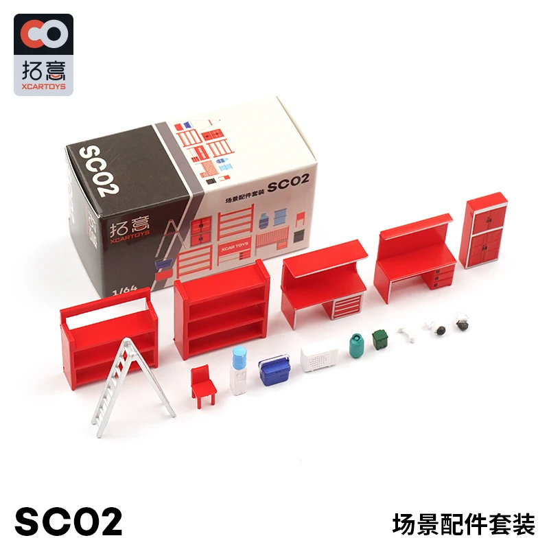 

XCARTOYS 1/64 весы пластиковые инструменты для ремонта авто скамья сиденья SC02 Набор для модели автомобиля модель моделирования Игрушка мальчик игрушка Коллекция