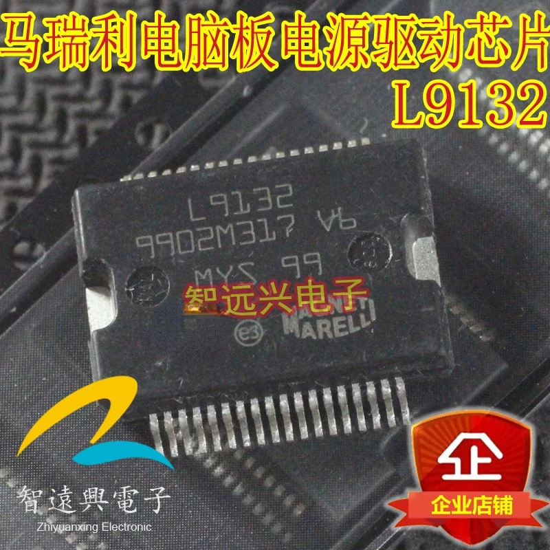 

10pcs L9132 new