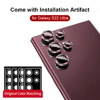 5pcs camera lens protector aluminum with tempered glass for samsung galaxy s22 ultra scratch resistant ultra thin