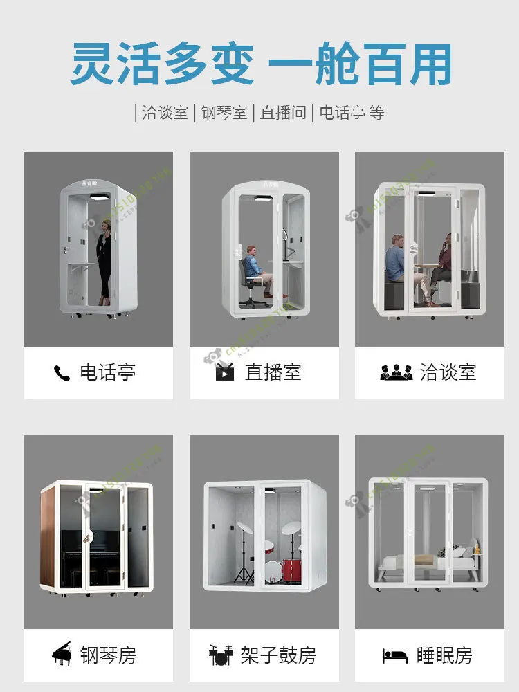 Студийное звукоизоляционное записывающее устройство для домашних животных