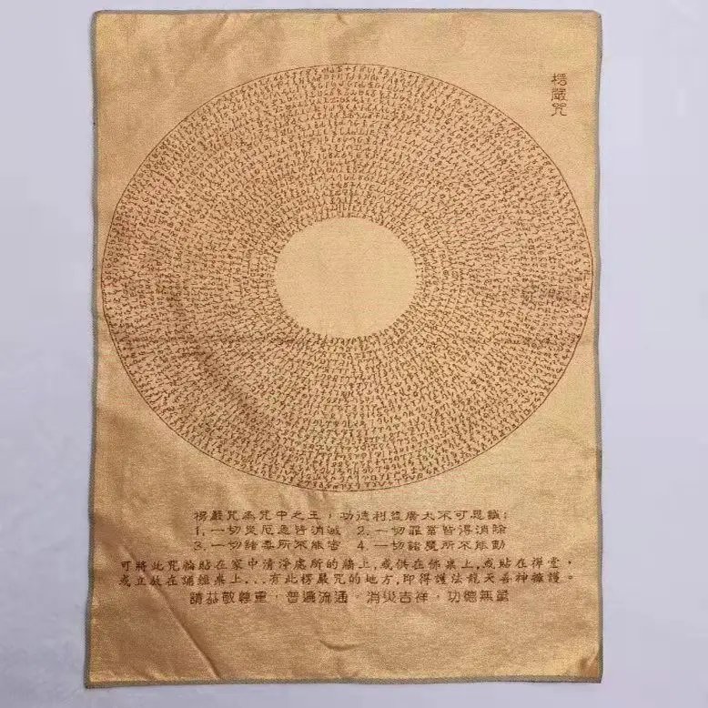 36-дюймовая тибетская вышитая шелковая ткань Shurangama Mantra Tangka Фреска тханка Buddha Home