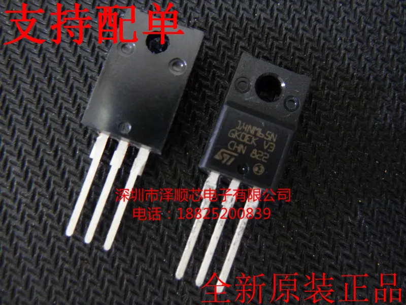 

30 шт. Оригинальный Новый полевой транзистор STF14NM65N 14NM65N TO-220F MOS