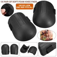 1 pair covered soft foam knee pads protectors cushion sport work kneeling pad for worker gardening builder home garden
