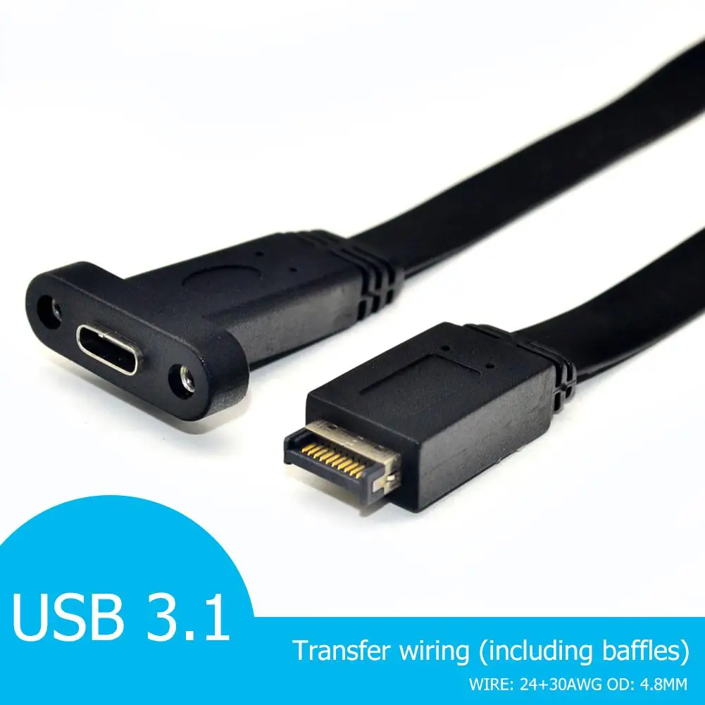 

USB 3,1 Разъем передней панели Тип E штекер к USB-C Тип C гнездо расширенного кабеля компьютера материнской платы соединитель провода шнура кабел...