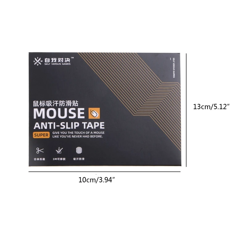 

Handmade Non Slip Suck Sweat Mouse Skin Skates for logitech G102 G304 Mouse Self Adhesive Design Anti-Slip Grip Tape 24BB