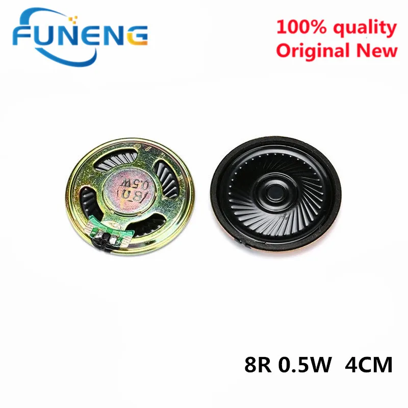 

Новый ультратонкий динамик 2шт./лот 8 Ом 0,5 Вт 0,5 Вт 8R Диаметр динамика 40 мм 4 см 50 мм 5 см толщина 5 мм