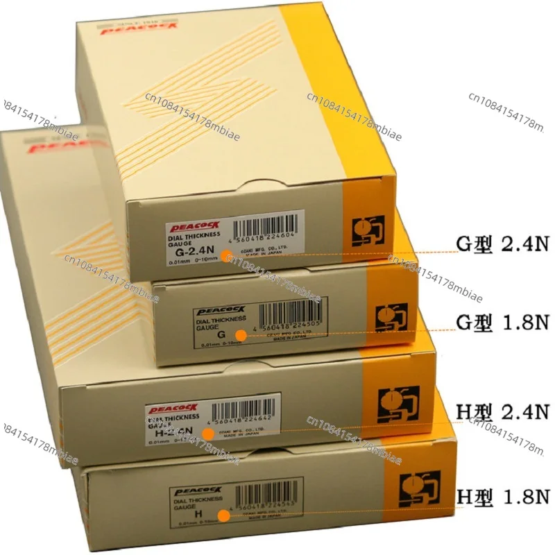 Толщиномер типа G для кожаной бумаги