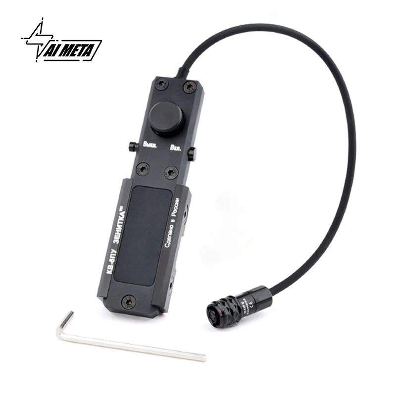 Тактический ЧПУ фонарь с красным и зеленым лазером PEQ Синий ИК лазер для