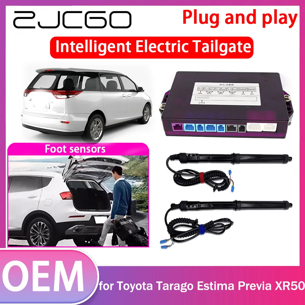 ZJCGO Электрический подъемник задней двери привод для открытия багажника мягкое