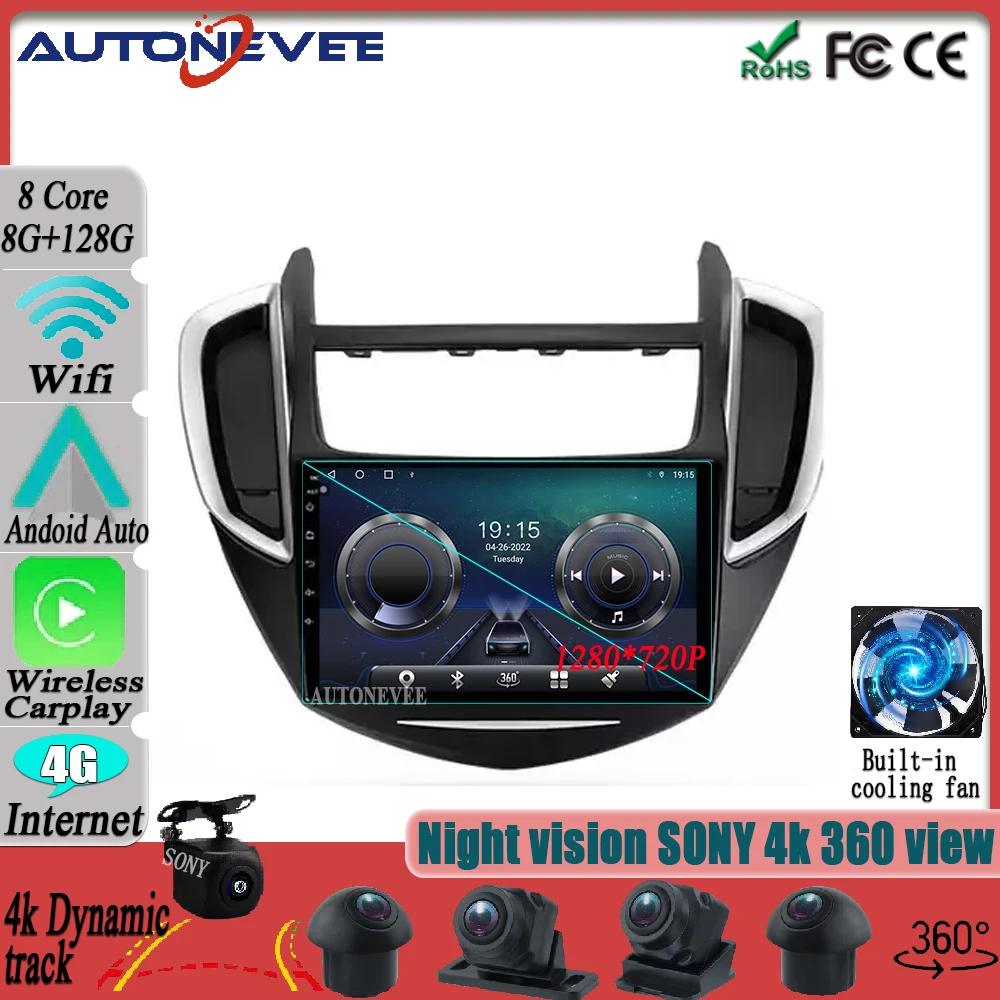 

Android 12 для Chevrolet Tracker 3 2013-2017, автомобильное радио, мультимедийный видеоплеер, монитор, экранная навигация, стерео радио, Bluetooth
