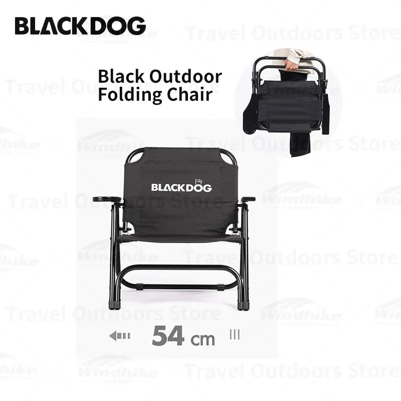 Naturehike-BLACKDOG уличный складной стул портативный несущий 150 кг кемпинг пикник для