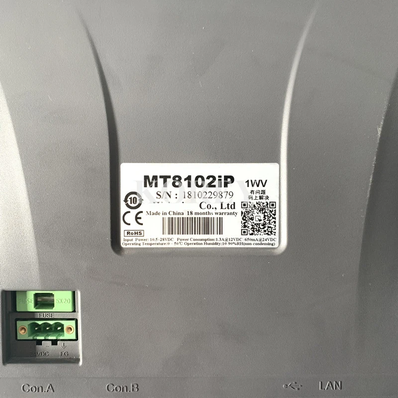 В наличии сенсорный экран MT8102iP MT8102iE MT8101iE MT8071iP