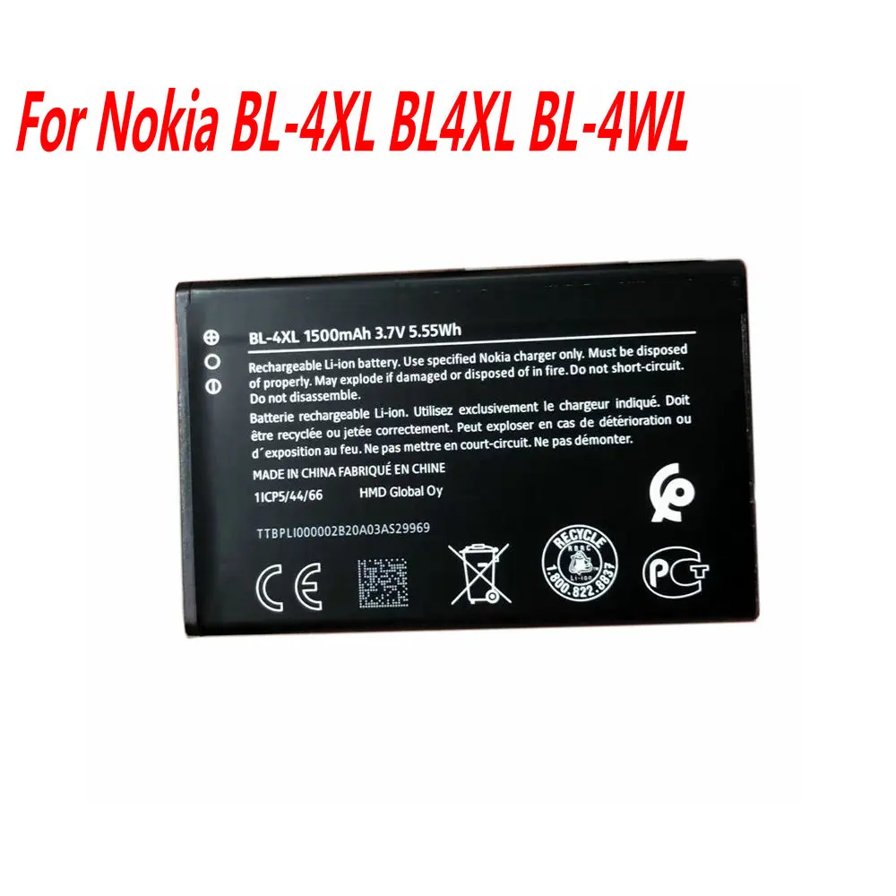 Оригинальный аккумулятор 3,7 V 1500mAh для Nokia BL-4XL BL4XL 1150mAh ...