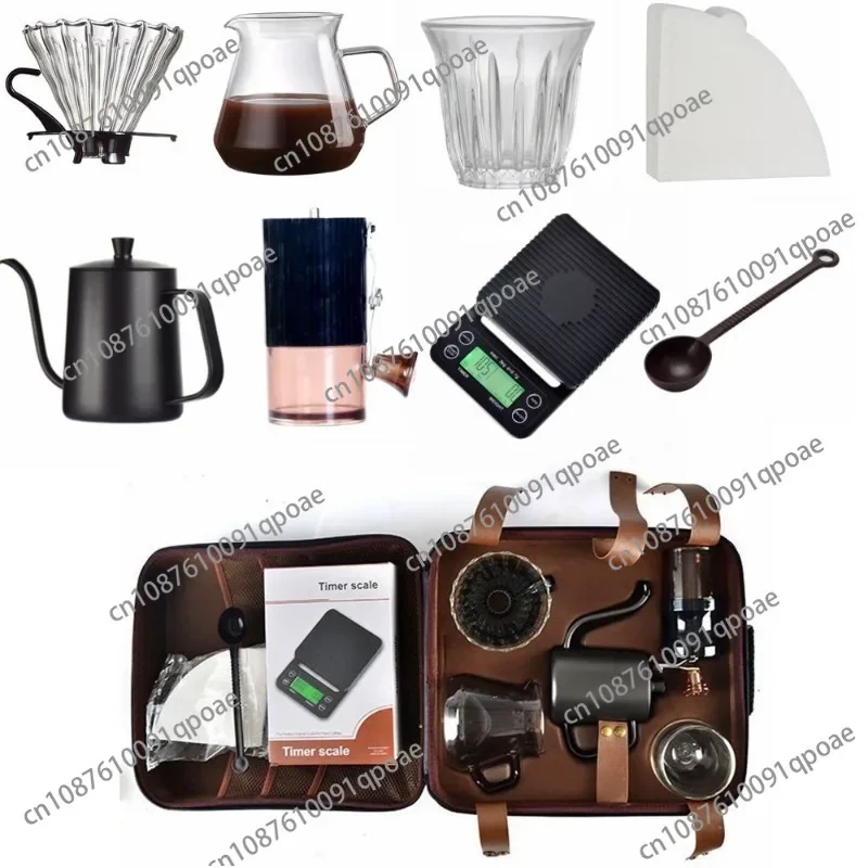 V60Подарочный набор для кофе путешествий кофеварка из нержавеющей стали капающая