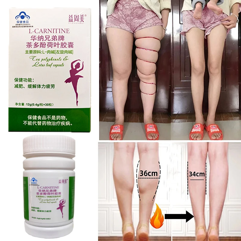 

Enhanced Burn Fat pills and Lose Weight natural plant Weight Loss Slimming diet Products Fast, Powerful Than Daidaihua capsules