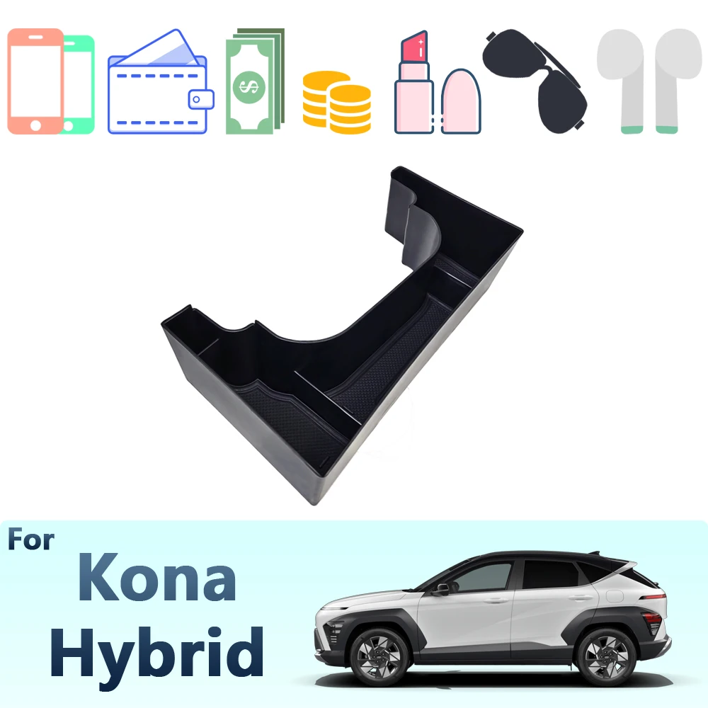 Для Kona Hybrid SX2 2024 автомобильный подлокотник ящик для хранения органайзер