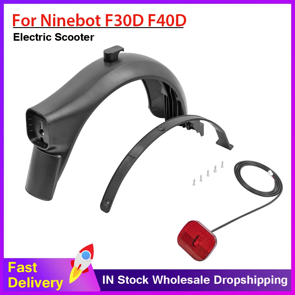 

Комплект задних фонарей для электроскутера Ninebot F30D F40D E-Scooter