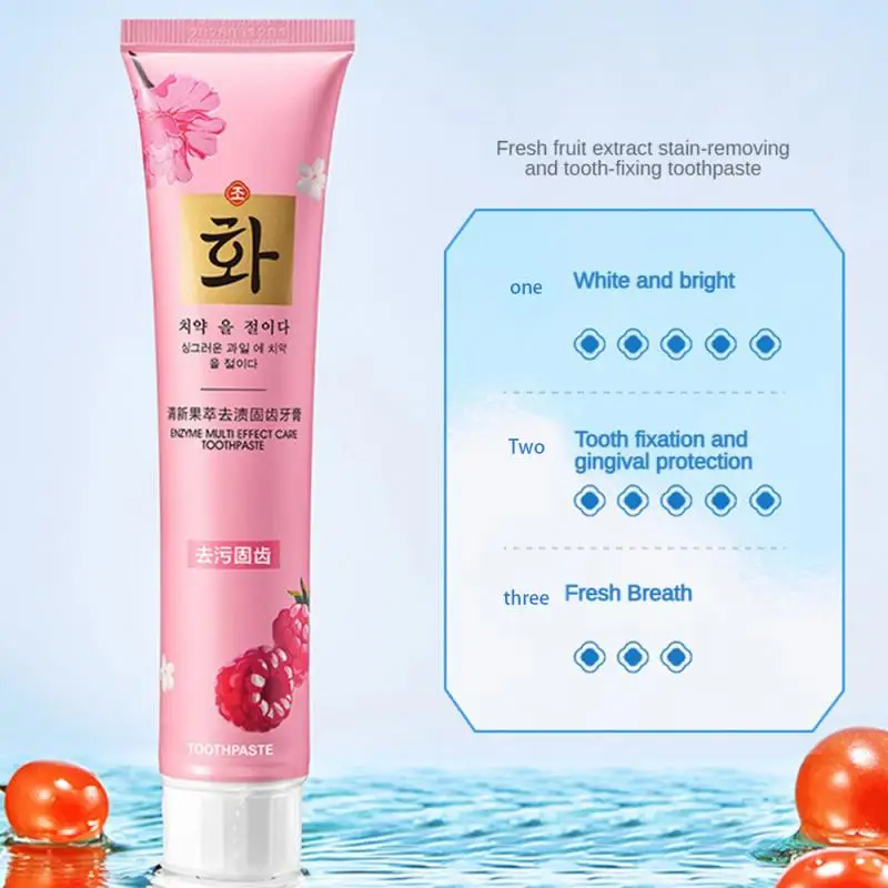 

1/2PCS Nursing Toothpaste Fresh Breath Fixed Tooth Flower And Fruit Toothpaste Oral Care Paste Fresh Toothpaste Oral Cleaning