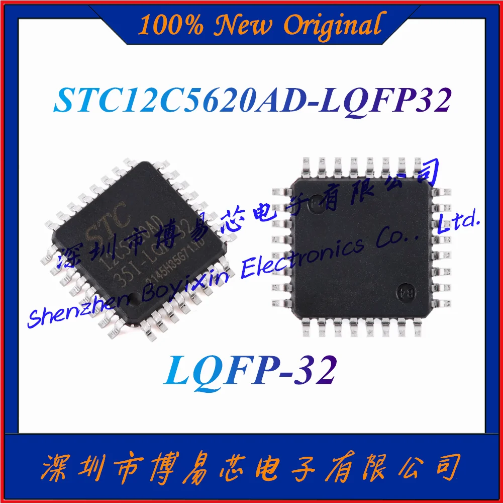 NEW STC12C5620AD-LQFP32 Original