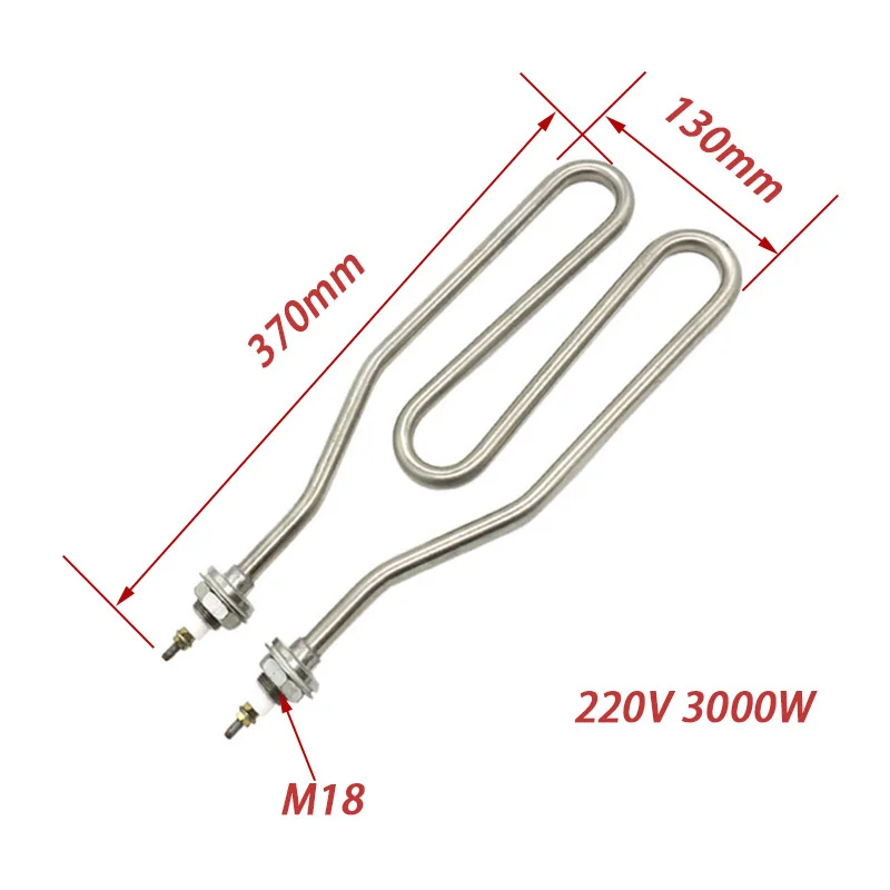 W-образный водонагревательный элемент 220 В/380 В погружной резервуарный