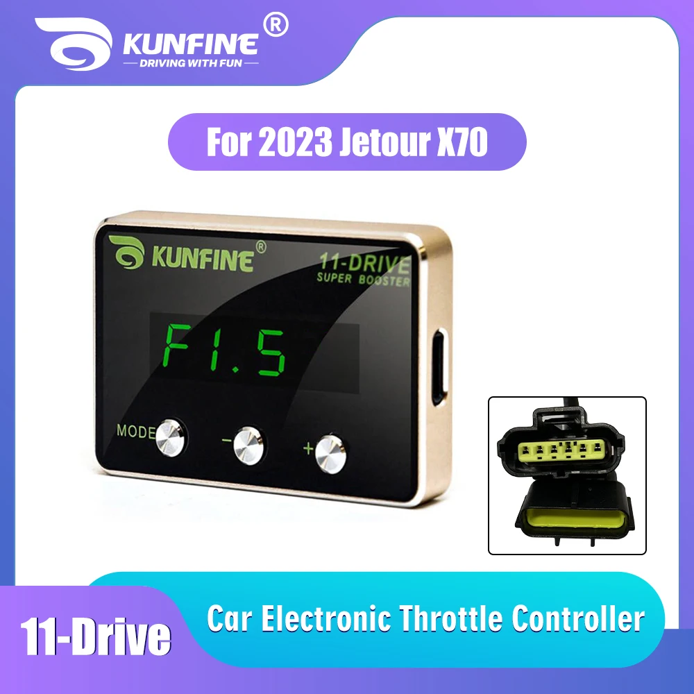

Автомобильный электронный контроллер дроссельной заслонки, гоночный ускоритель, мощный усилитель для Jetour X70 2023, аксессуары для тюнинга