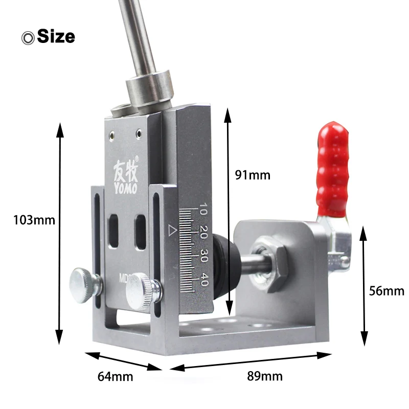 YOMO обновленный зажимной инструмент Rycah
