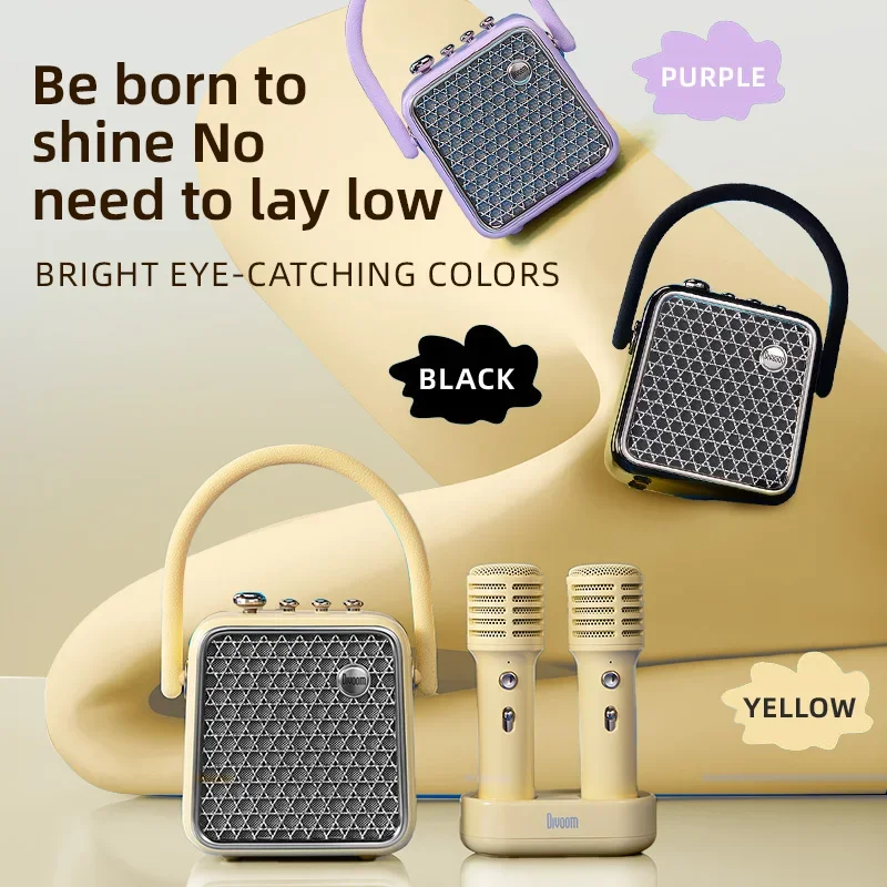 Портативный Bluetooth-динамик Divoom SongBird-HQ-se