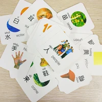 108 word libros english chinese kids book characters cards learn chinese with pinyin books for kids childrenlibroart livro art