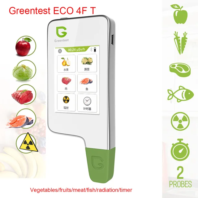 DECCA Greentest ECO 4 фута Высокоточный цифровой тестер пищевых нитратов фруктов овощей и