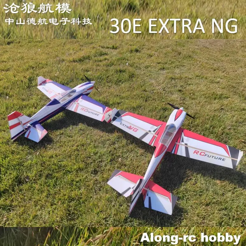 Фото Радиоуправляемая модель самолета Future PP Material Plane 1223 мм с размахом крыльев 30E EXTRA NG KIT или PNP, улучшенная, быстросъемная, для 3D F3D полетов, хобби, игрушка №3