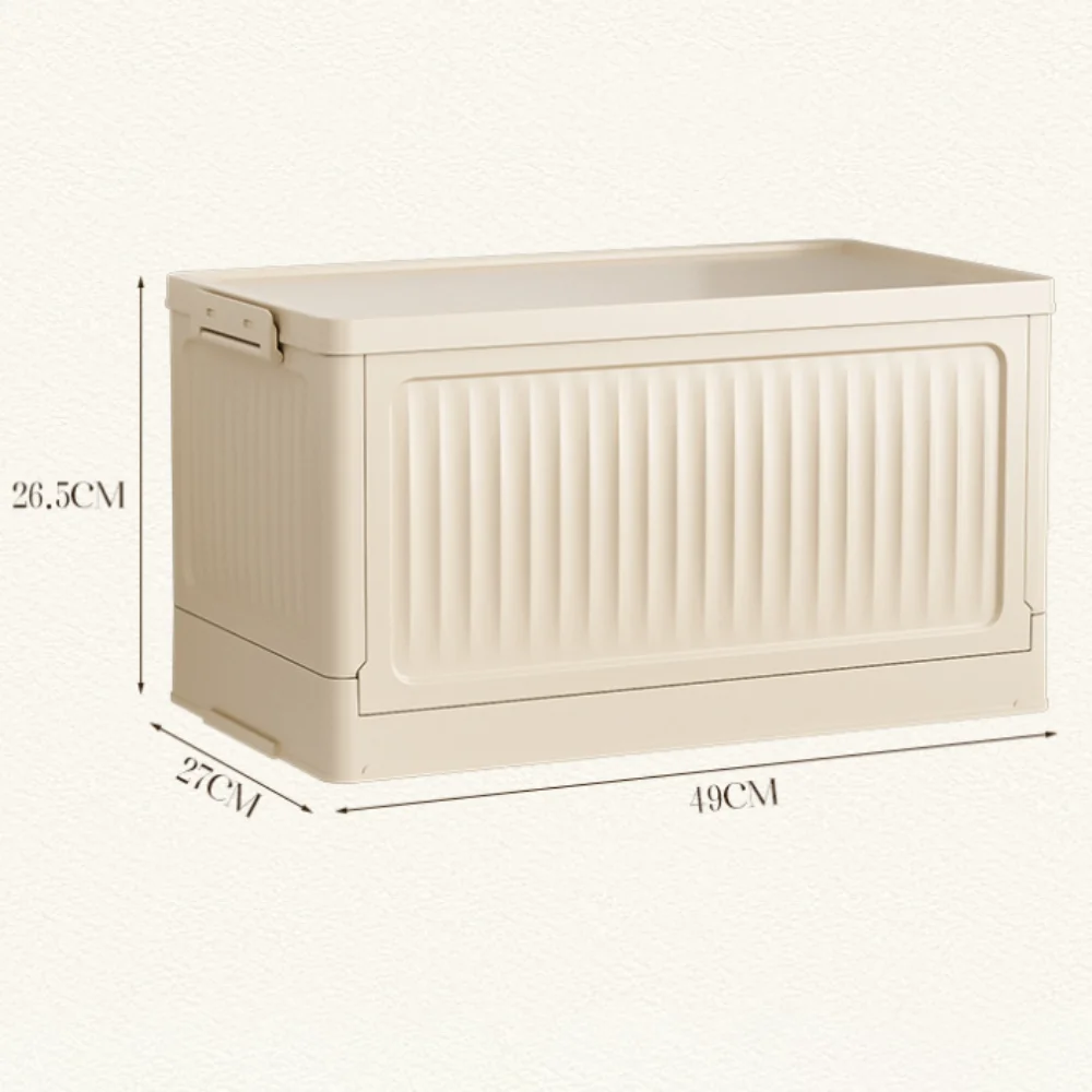 

Складной ящик для хранения бежевый