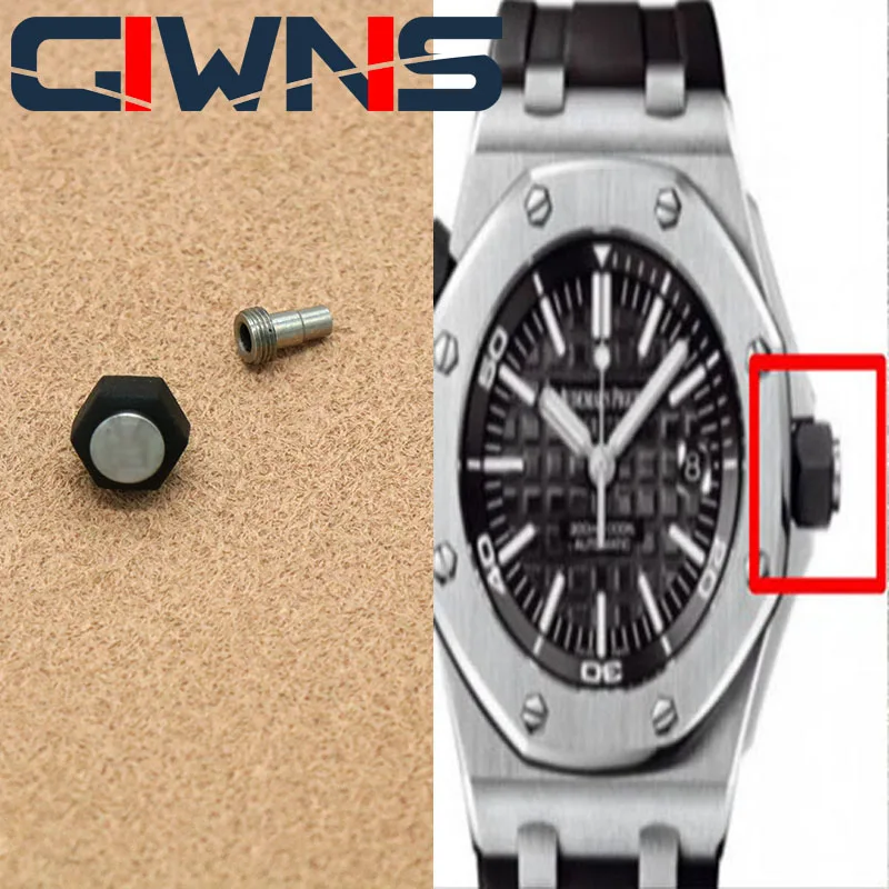 นาฬิกาอุปกรณ์เสริมสกรูยาง1Pc สำหรับ AP Royal Oak Offshore Series Diver นาฬิกาเครื่องมือ