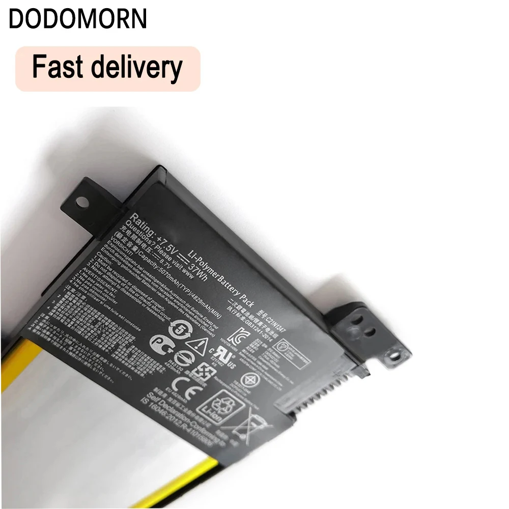 Новый аккумулятор для ноутбука 5070 мАч C21N1347 ASUS X554 X554L X554LD X554LP F555 K555L FL5500 R556L W509L VM510