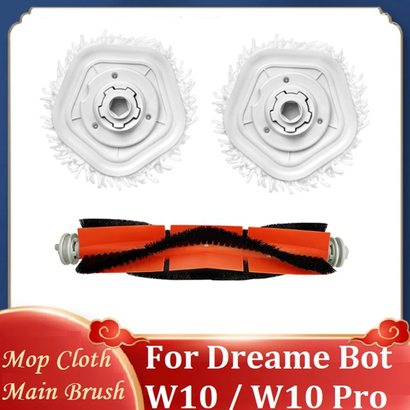 

For Dreame Bot W10 / W10 Pro Robot Vacuum Cleaner Mop Cloths Mop Stents Main Brush Replacement Spare Accessories