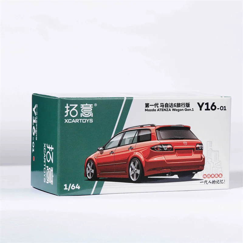 Коллекционная металлическая модель автомобиля Xcartoys