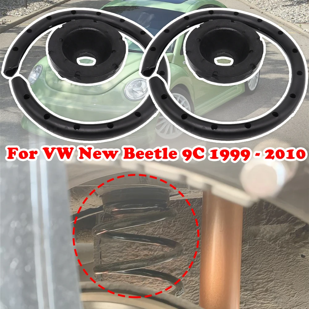 2 шт. резиновые пружины для заднего моста VW New Beetle 9C 1999-2010
