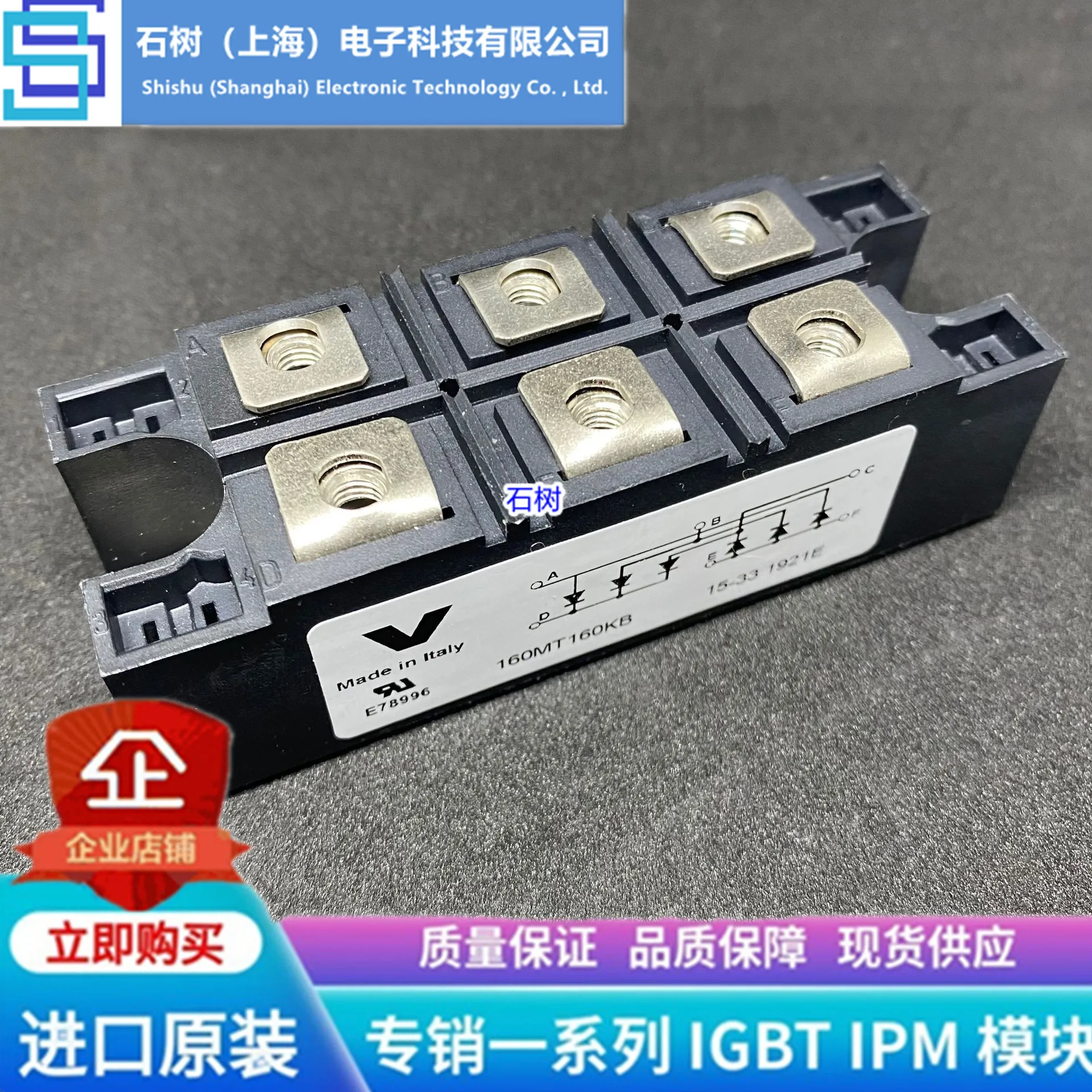 

Free delivery 90MT160KB 110MT160KB 130MT160KB 160MT160KB Module