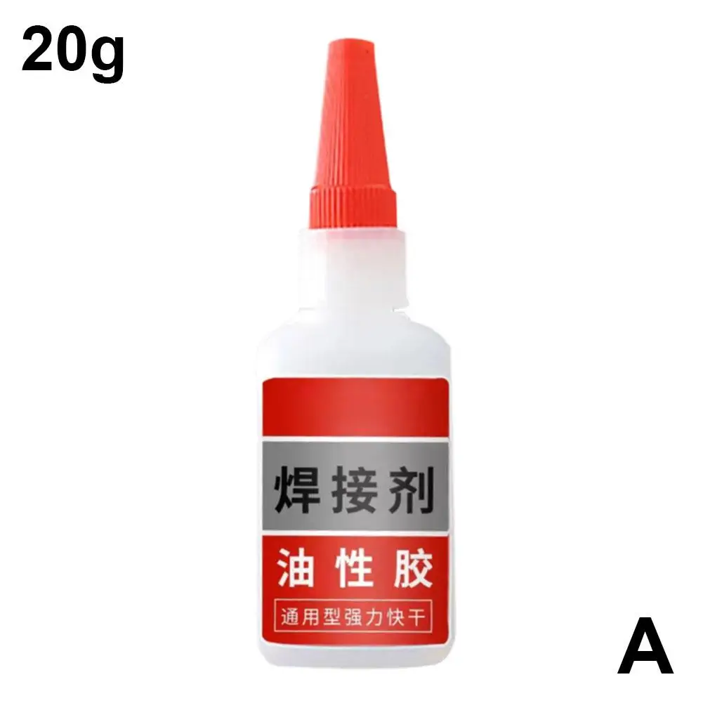 Сварочный высокопрочный маслянистый клей - универсальный суперклей мгновенный