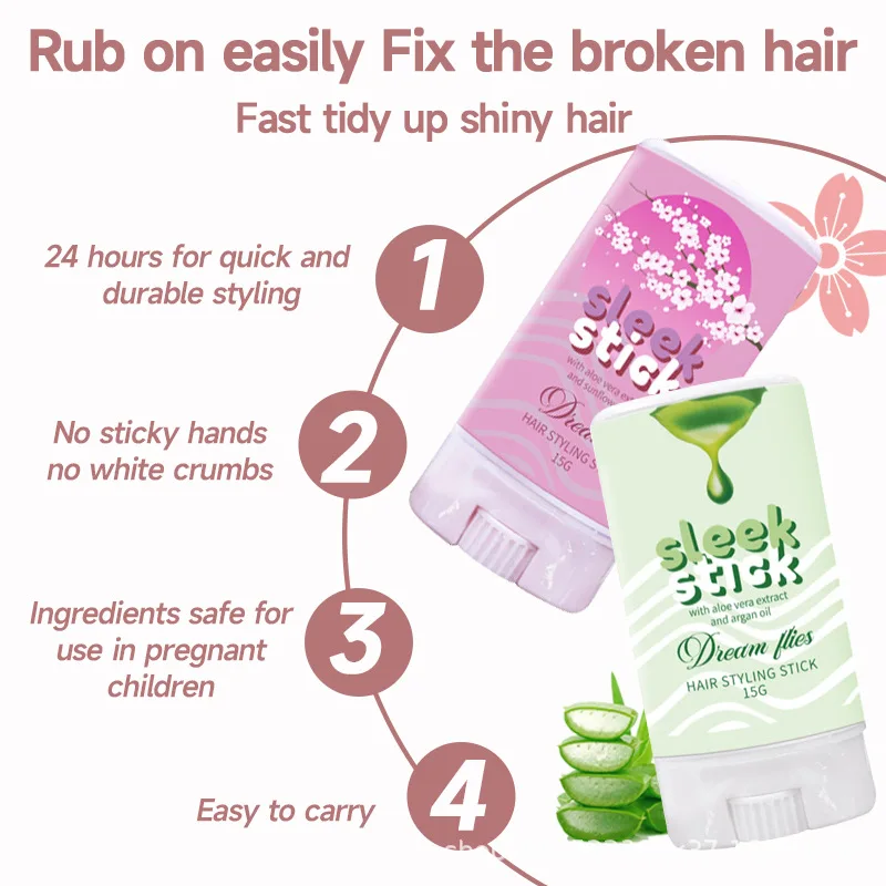 Палочка для волос с экстрактом алоэ вера долговечная стильная Восковая гладкая