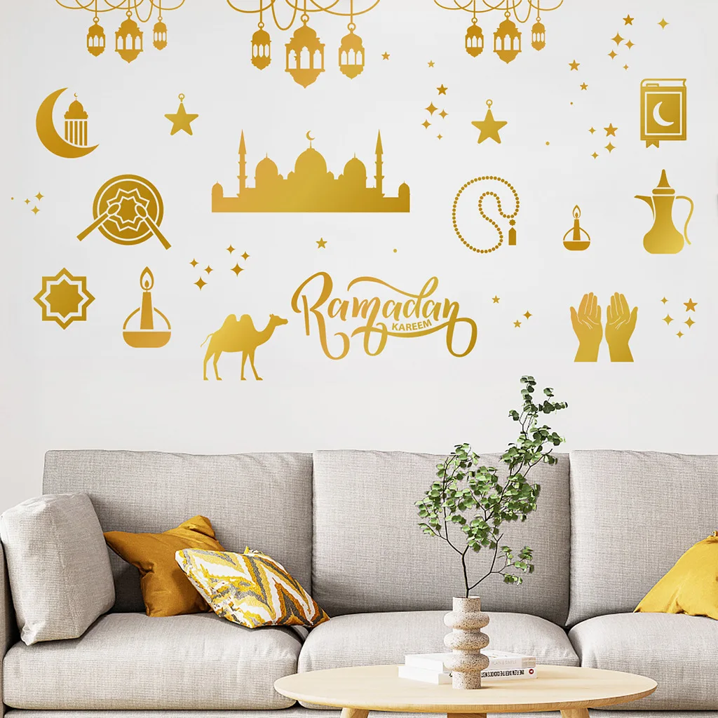 Фото Украшения для Рамадана Gold Eid Mubarak, подвесной баннер, бумажная тарелка, чашка для Рамадана, кареем, Ид аль-Адха, исламский хадж, товары Вечерние №5