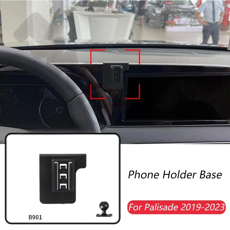 

Автомобильный держатель для телефона, специальные крепления для Hyundai Palisade 2019-2023, фиксированный кронштейн для выпускного отверстия воздуха, базовые аксессуары с шариком 17 мм