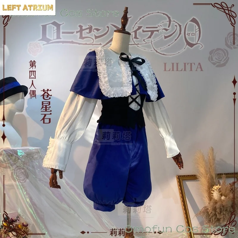 Фото Костюм для косплея Rozen Maiden Souseiseki Lapislazuli Stein, парик, японский готический костюм, униформа, унисекс, наряд на Хэллоуин №2