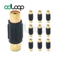 odloop 10 pack gold plated rca female to rca female coupler