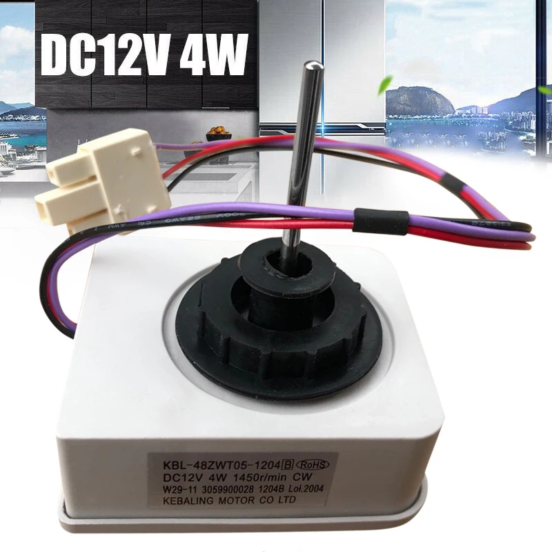 

Refrigerator Fan Motor KBL-48ZWT05-1204 DC12V 4W 1450R/min TCL Homa Refrigerator Fan Motor Accessories